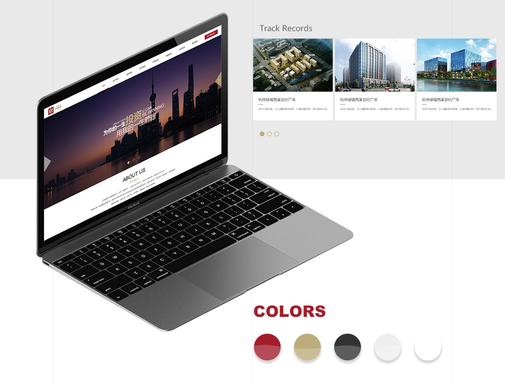 笔记本电脑展示效果